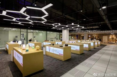 入駐方舟實(shí)驗(yàn)室，雅觀科技全面展示空間智能化全鏈路落地能力