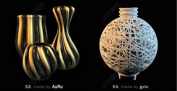 3D室內精美工藝品展示 四款設計模型下載與工藝美術品設計解析