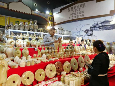 文韻傳新意，旅跡載鄉情——全國首個“文化+旅游”國字號展會義烏啟幕