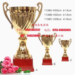 水晶為冠，金屬為欄——上海獎杯工藝與華貴之爭