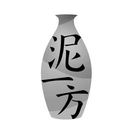 技藝與融匯 上海靜宜悅工藝品設計事務所的工藝美術踐行